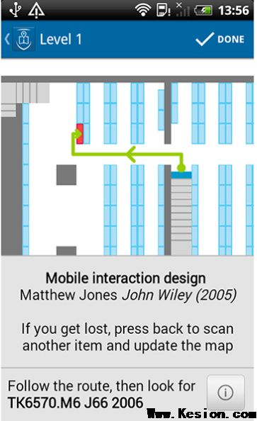 條碼導航新技術讓你不再迷失在圖書館里