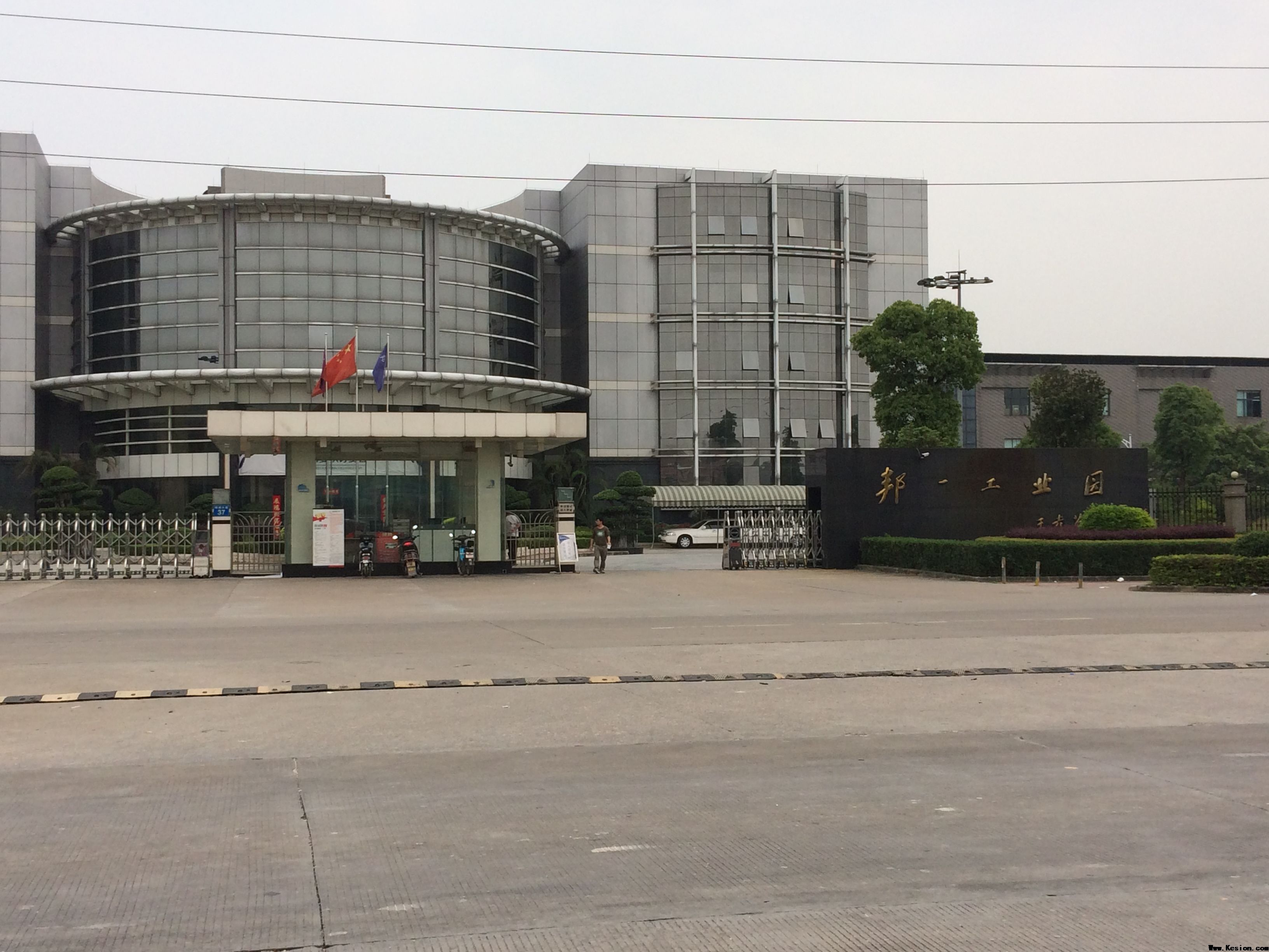 我們會(huì)一直合作！